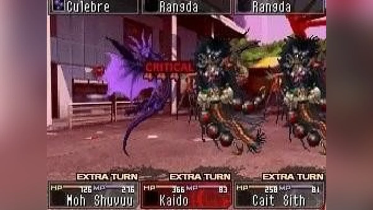 Скриншоты из Shin Megami Tensei: Devil Survivor / Картинка 89