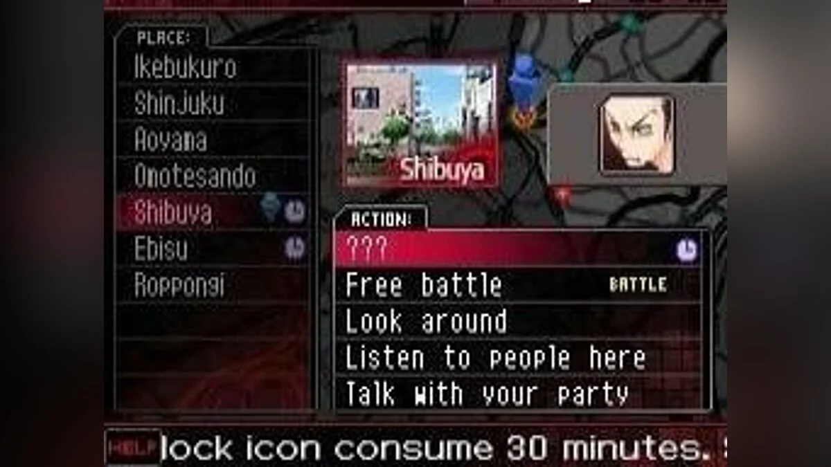 Скриншоты из Shin Megami Tensei: Devil Survivor / Картинка 91