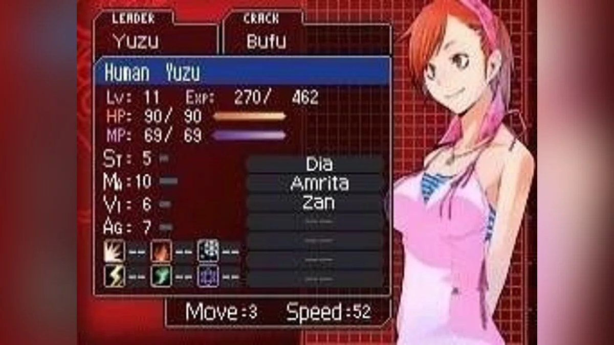 Скриншоты из Shin Megami Tensei: Devil Survivor / Картинка 92