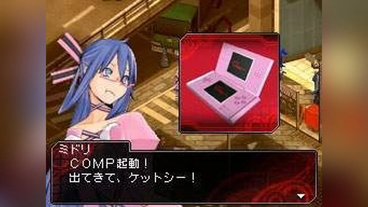 Скриншоты из Shin Megami Tensei: Devil Survivor / Картинка 18