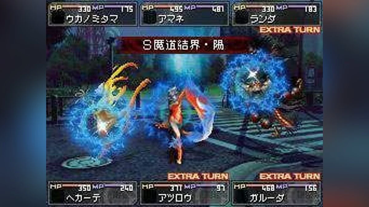 Скриншоты из Shin Megami Tensei: Devil Survivor / Картинка 26
