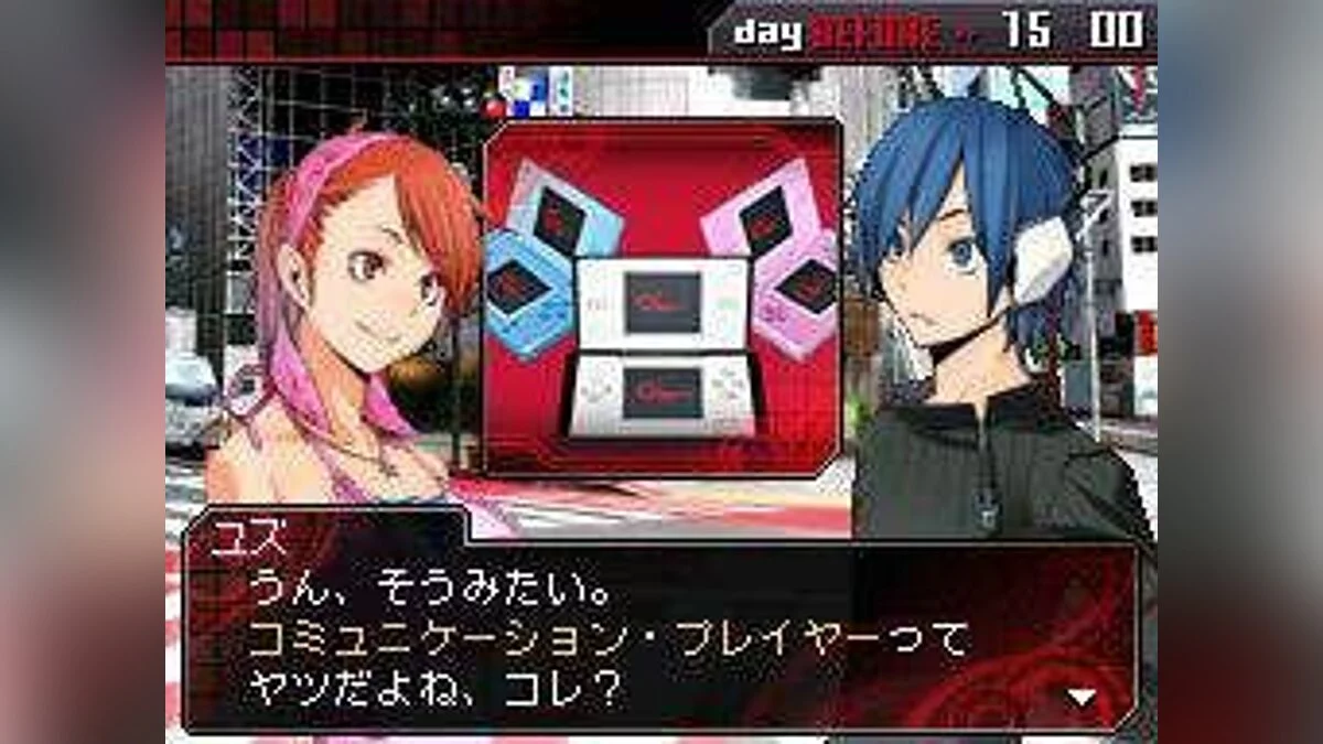 Скриншоты из Shin Megami Tensei: Devil Survivor / Картинка 28