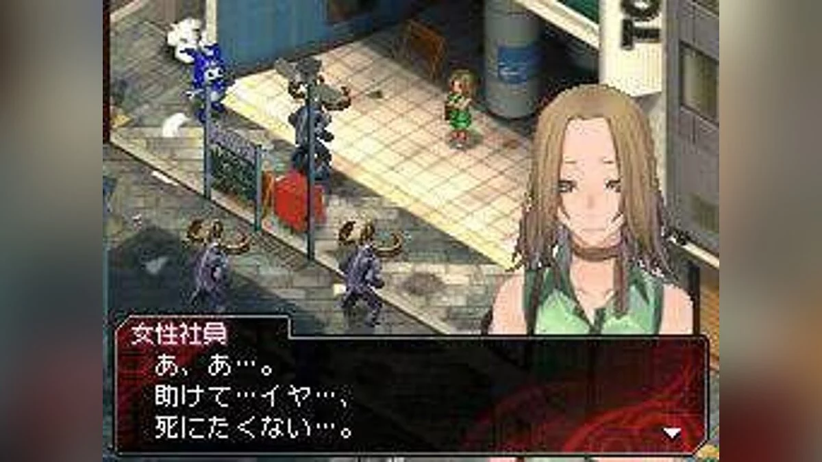 Скриншоты из Shin Megami Tensei: Devil Survivor / Картинка 31