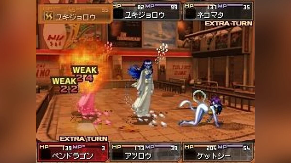 Скриншоты из Shin Megami Tensei: Devil Survivor / Картинка 32