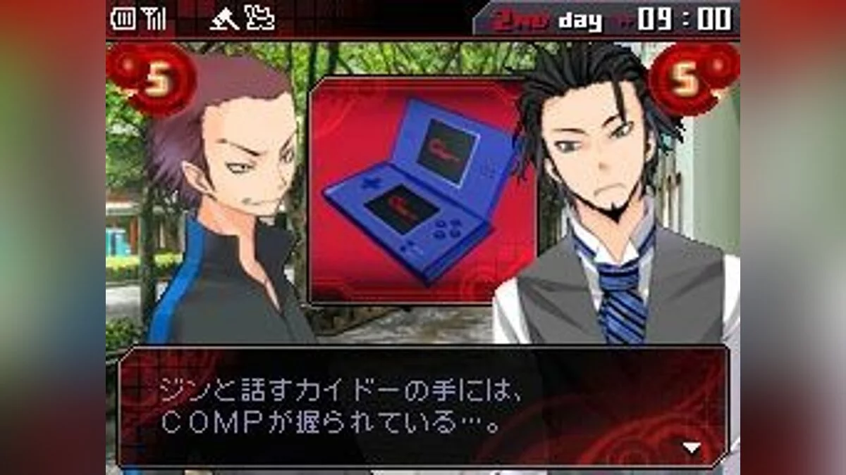 Скриншоты из Shin Megami Tensei: Devil Survivor / Картинка 34