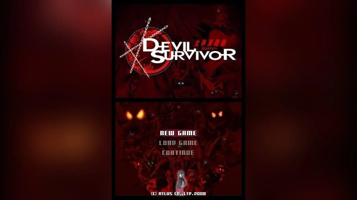 Скриншоты из Shin Megami Tensei: Devil Survivor / Картинка 40