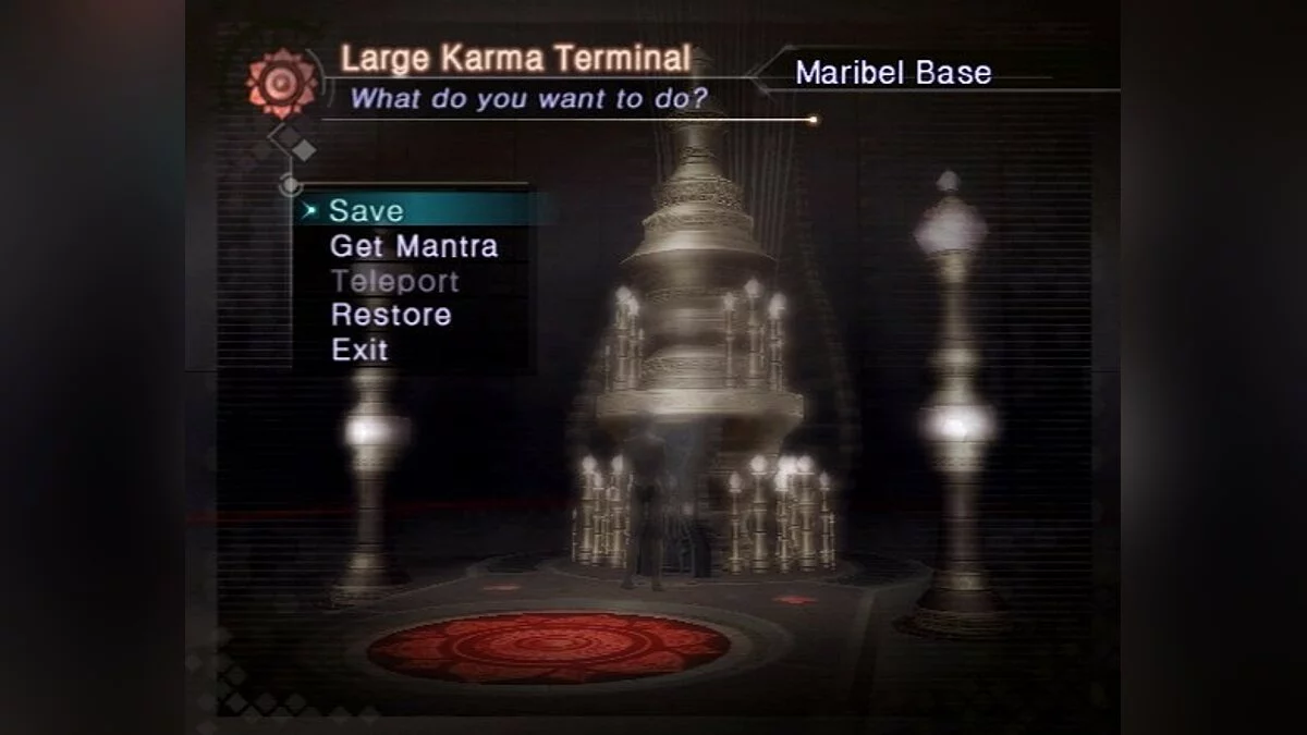 Скриншоты из Shin Megami Tensei: Digital Devil Saga / Картинка 31