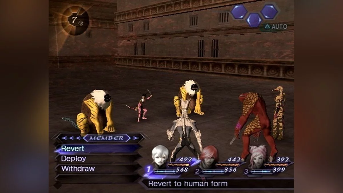 Скриншоты из Shin Megami Tensei: Digital Devil Saga / Картинка 39