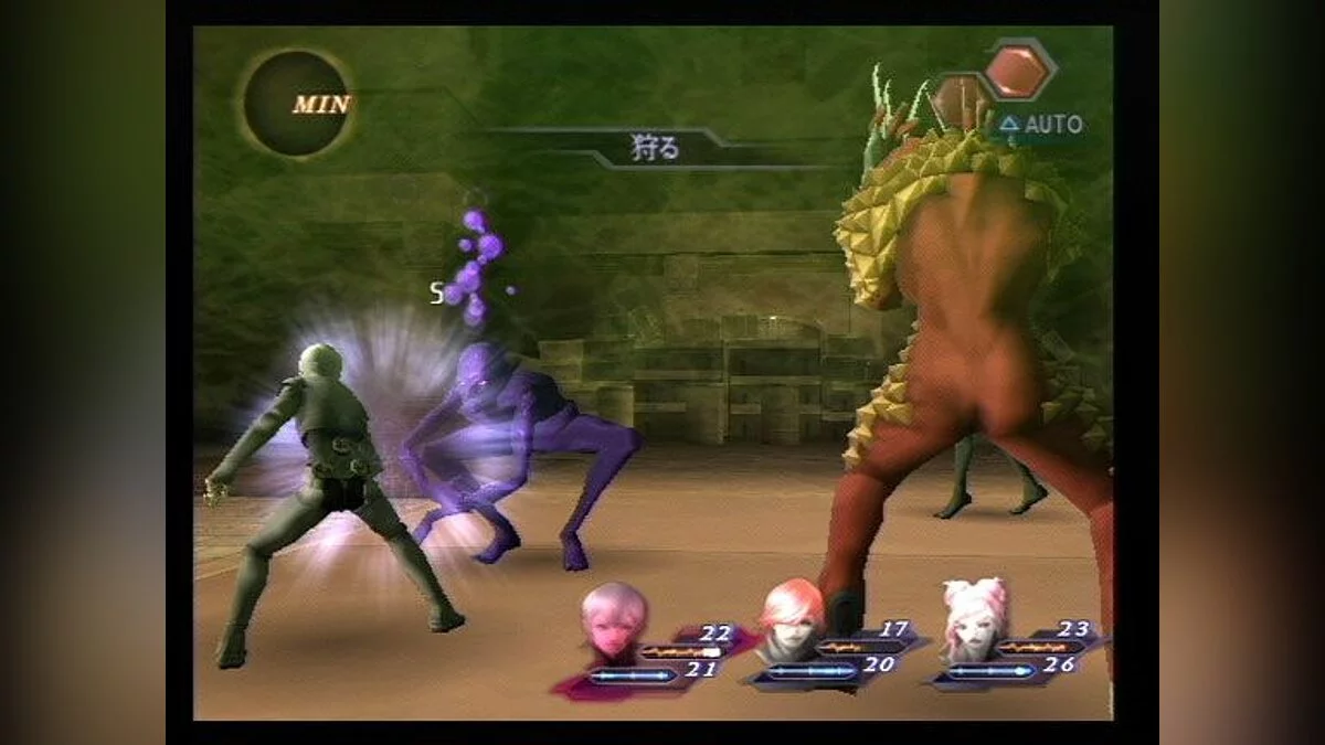 Скриншоты из Shin Megami Tensei: Digital Devil Saga / Картинка 5