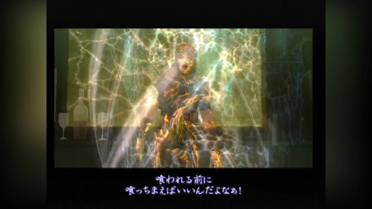 Скриншоты из Shin Megami Tensei: Digital Devil Saga / Картинка 13