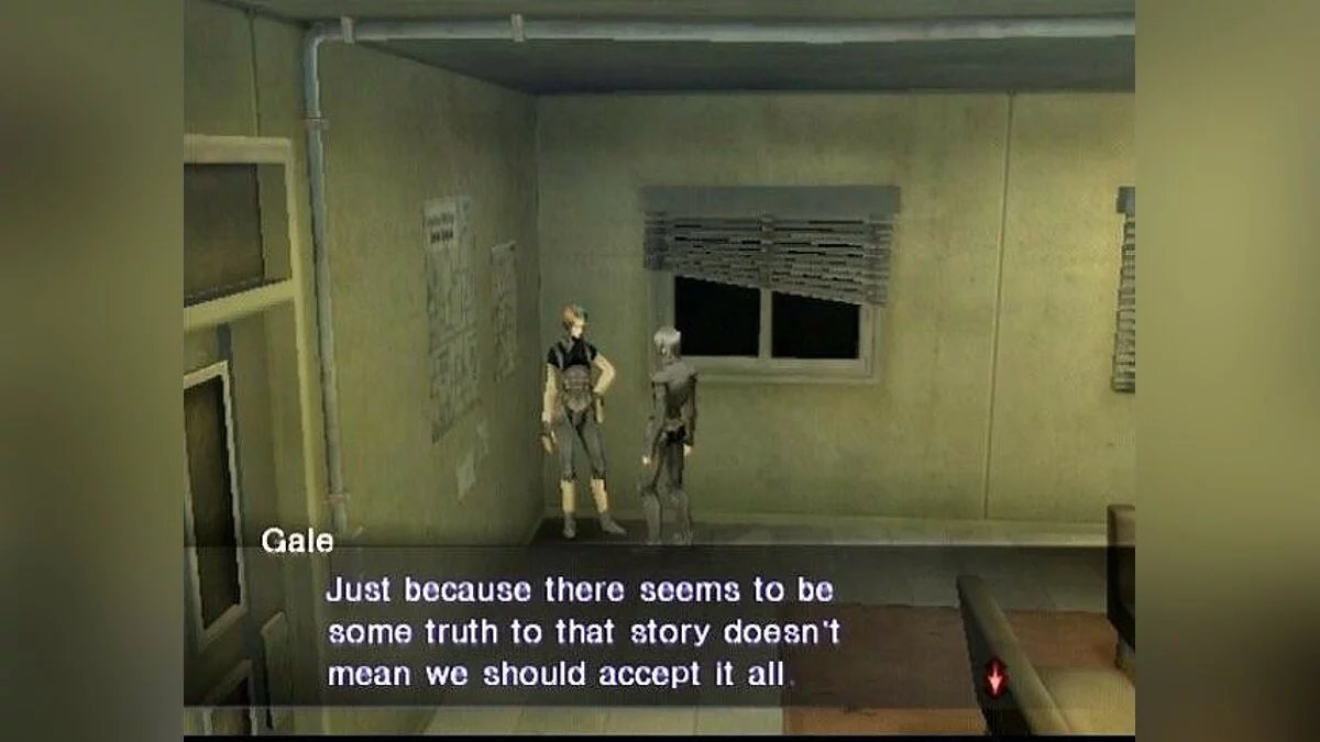 Скриншоты из Shin Megami Tensei: Digital Devil Saga 2 / Картинка 34