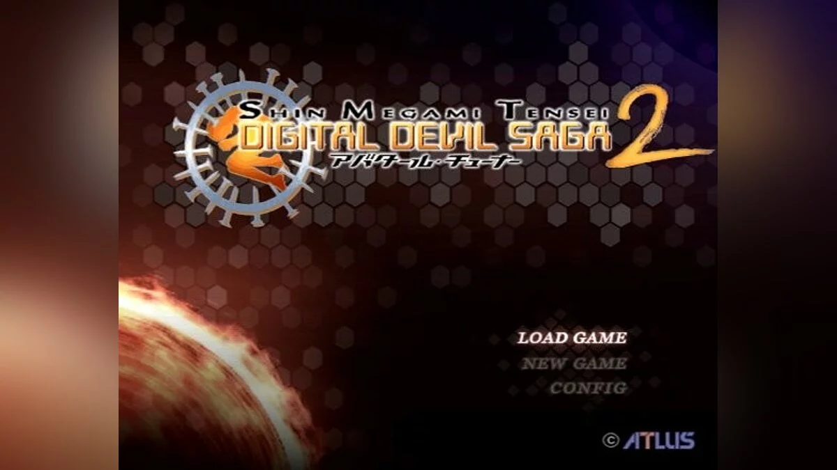 Скриншоты из Shin Megami Tensei: Digital Devil Saga 2 / Картинка 44