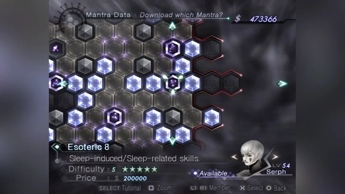 Скриншоты из Shin Megami Tensei: Digital Devil Saga 2 / Картинка 46