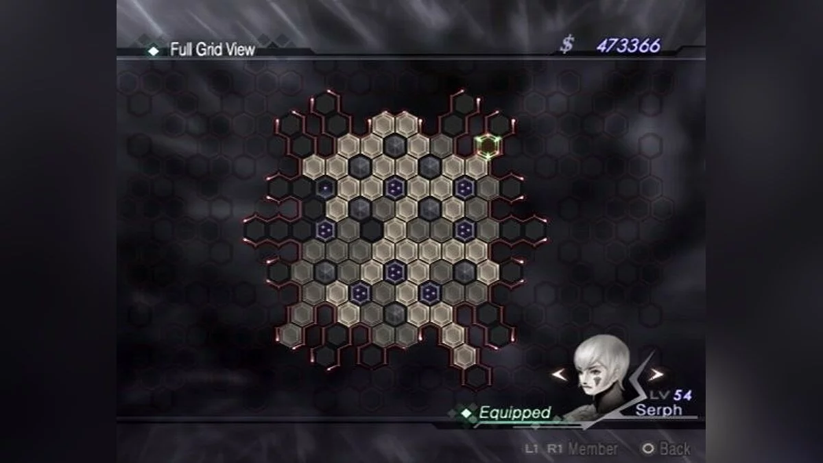 Скриншоты из Shin Megami Tensei: Digital Devil Saga 2 / Картинка 47