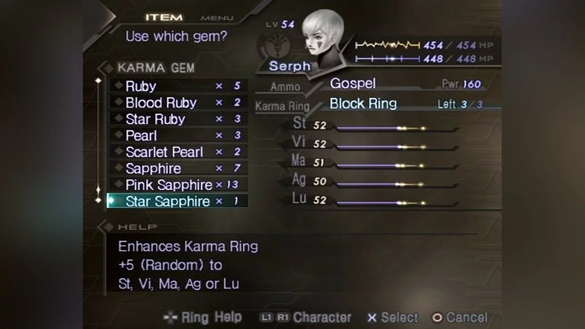 Скриншоты из Shin Megami Tensei: Digital Devil Saga 2 / Картинка 49