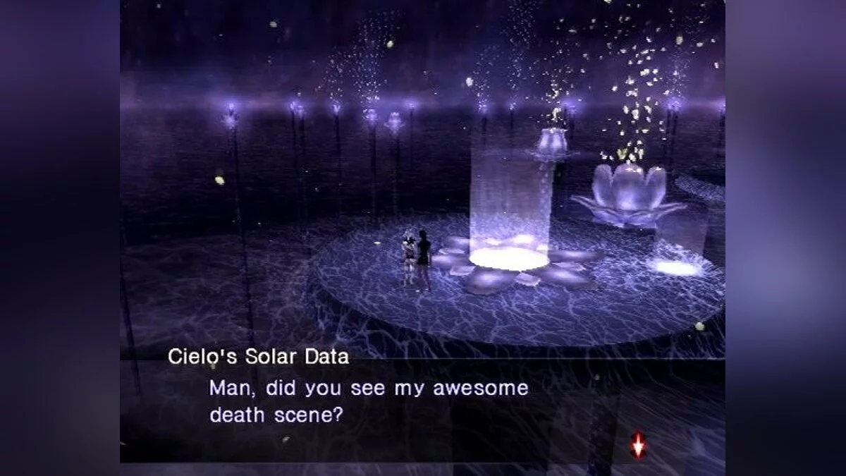 Скриншоты из Shin Megami Tensei: Digital Devil Saga 2 / Картинка 56