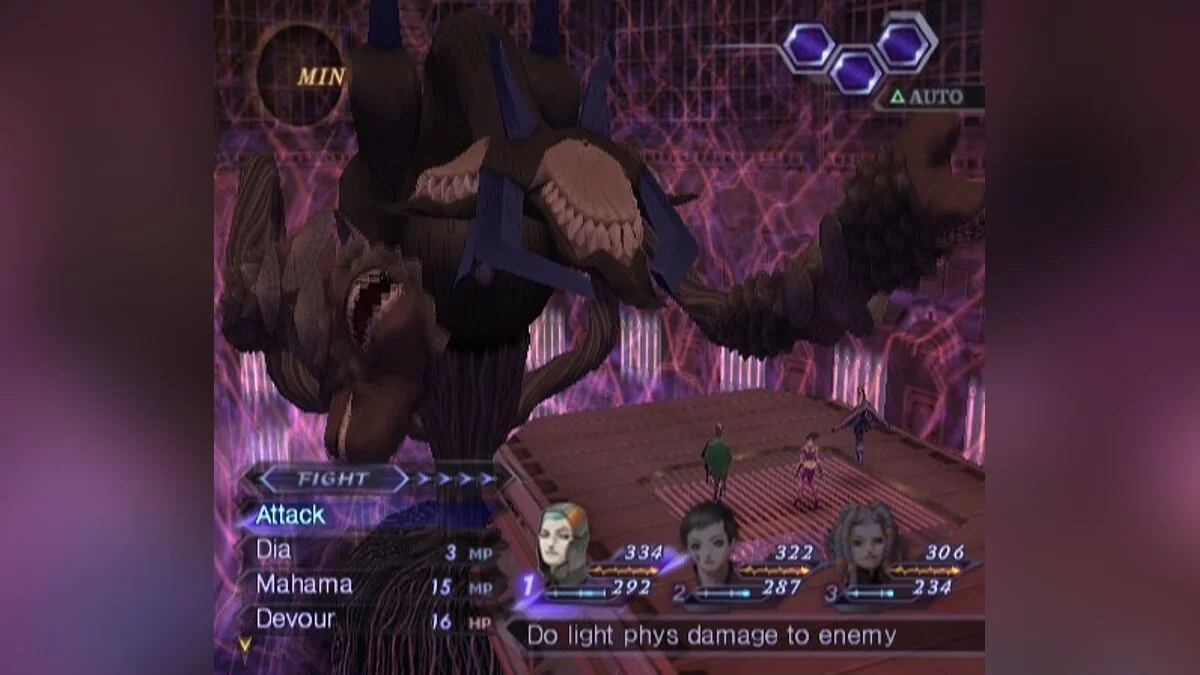 Скриншоты из Shin Megami Tensei: Digital Devil Saga 2 / Картинка 59