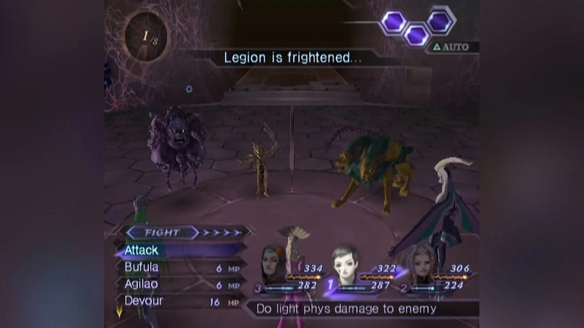 Скриншоты из Shin Megami Tensei: Digital Devil Saga 2 / Картинка 61