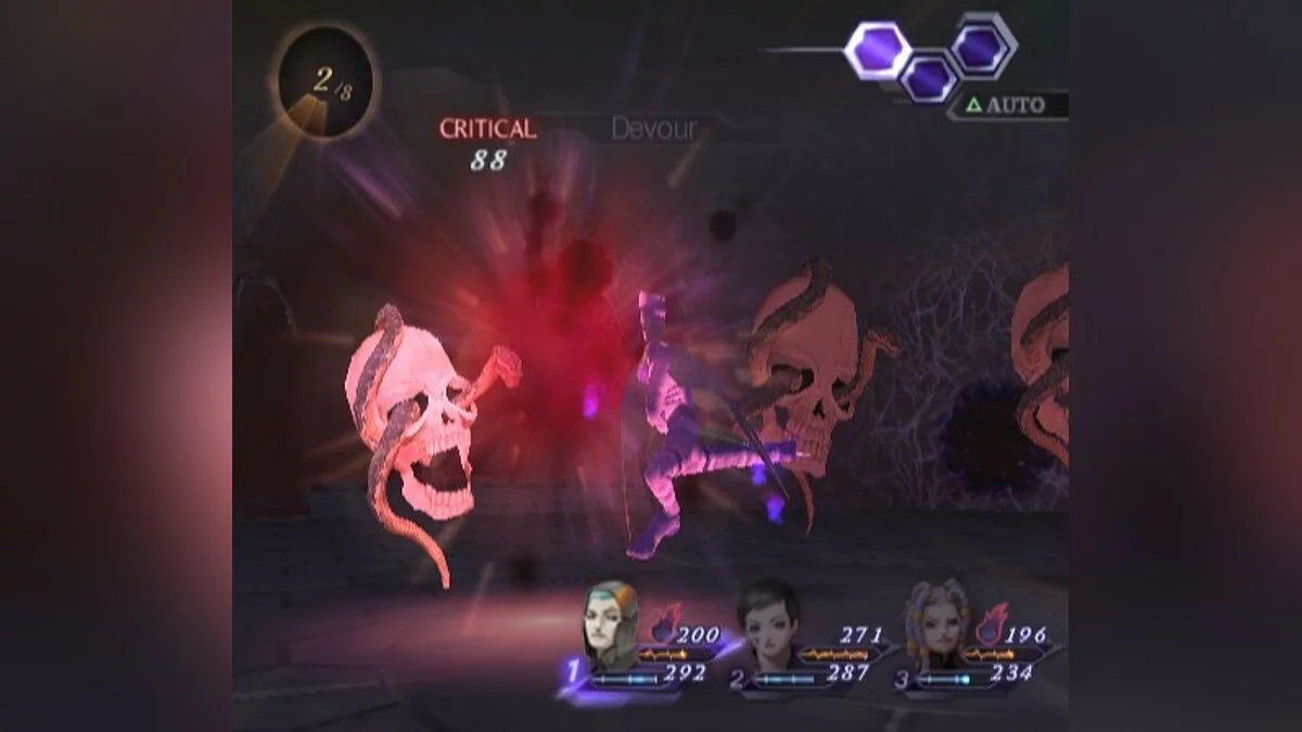 Скриншоты из Shin Megami Tensei: Digital Devil Saga 2 / Картинка 60