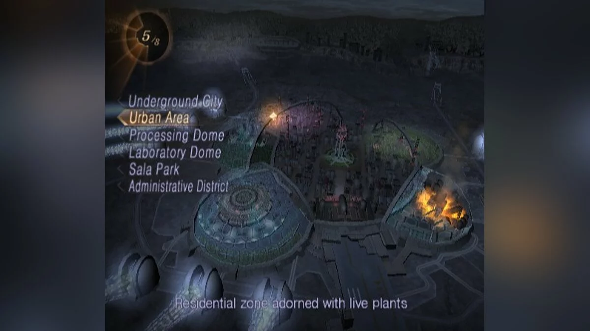 Скриншоты из Shin Megami Tensei: Digital Devil Saga 2 / Картинка 65