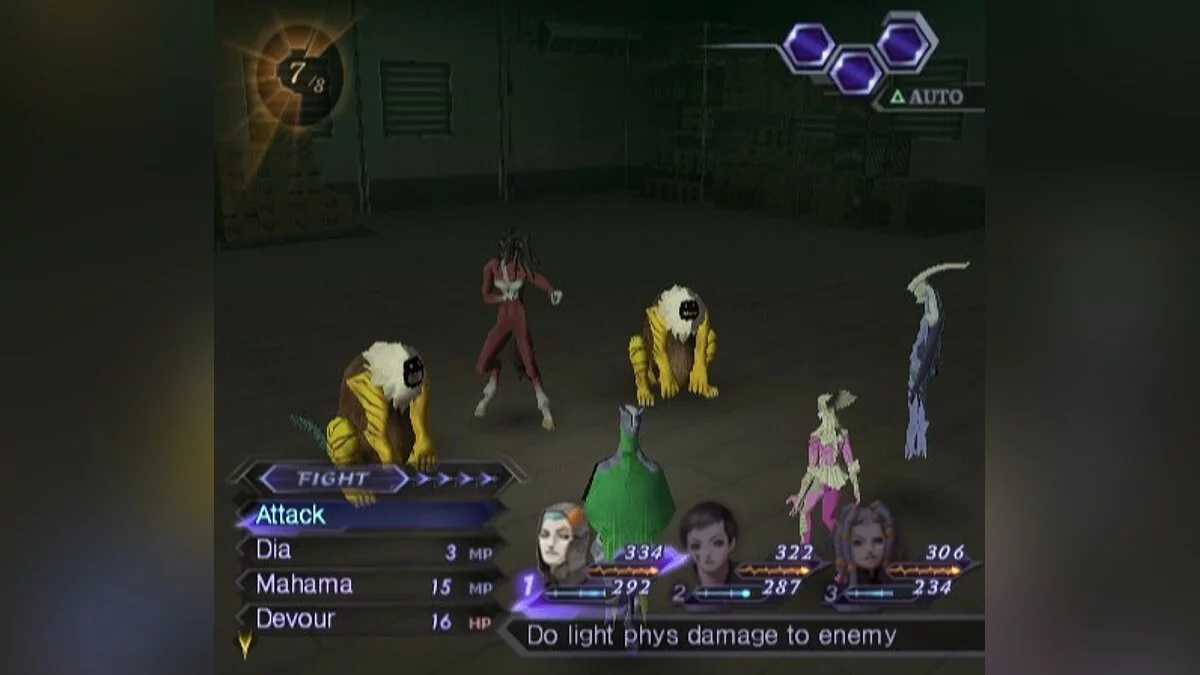 Скриншоты из Shin Megami Tensei: Digital Devil Saga 2 / Картинка 74