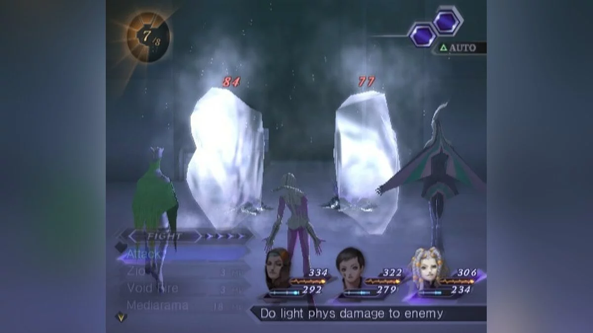 Скриншоты из Shin Megami Tensei: Digital Devil Saga 2 / Картинка 76