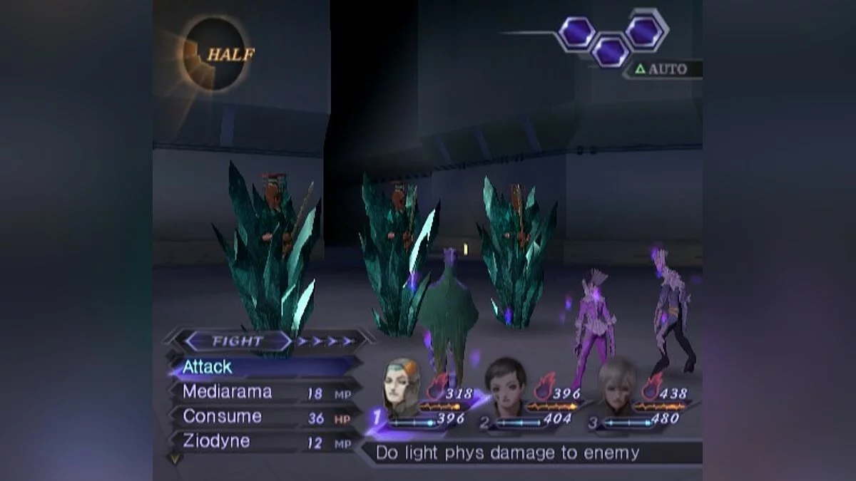 Скриншоты из Shin Megami Tensei: Digital Devil Saga 2 / Картинка 80