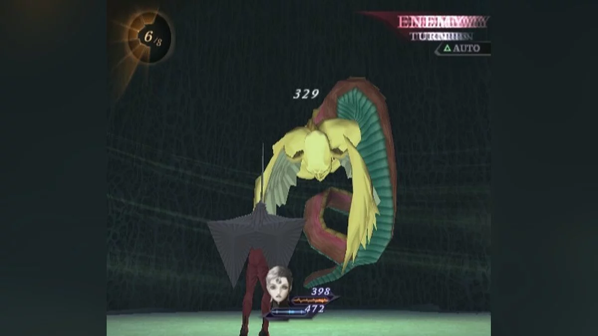 Скриншоты из Shin Megami Tensei: Digital Devil Saga 2 / Картинка 85