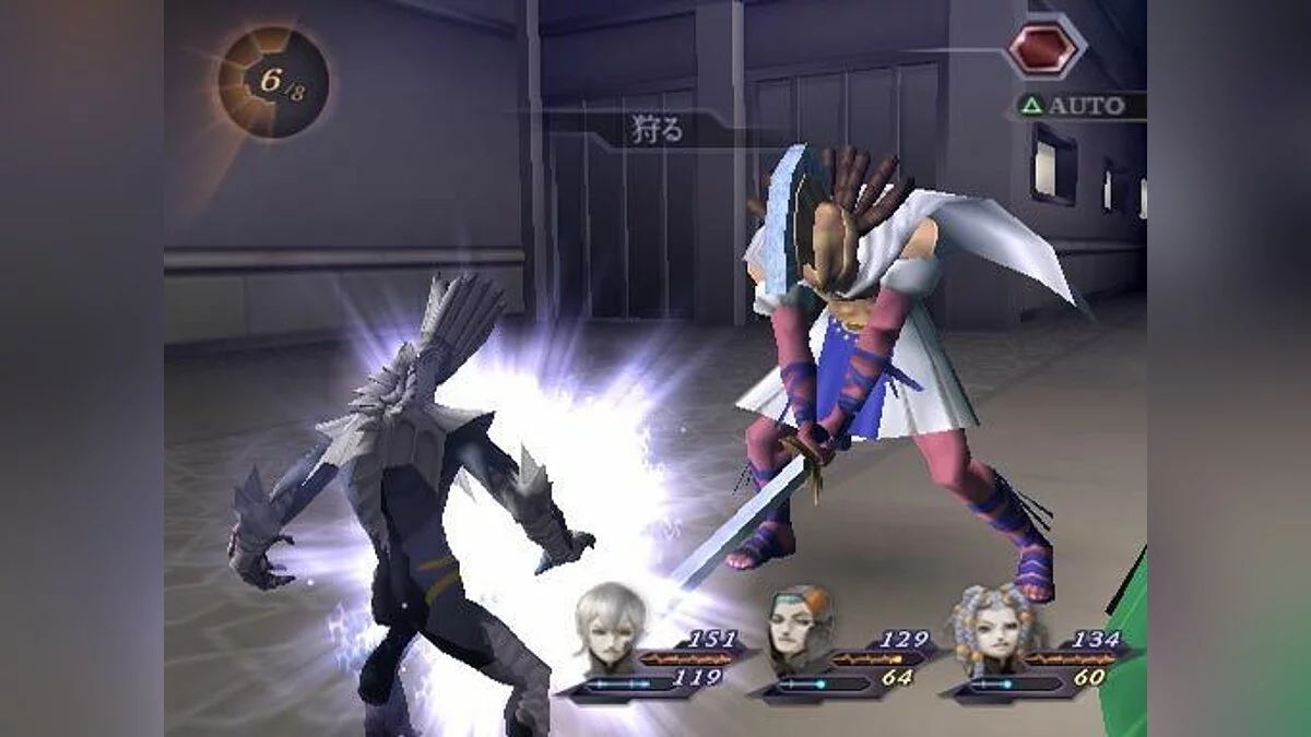Скриншоты из Shin Megami Tensei: Digital Devil Saga 2 / Картинка 16