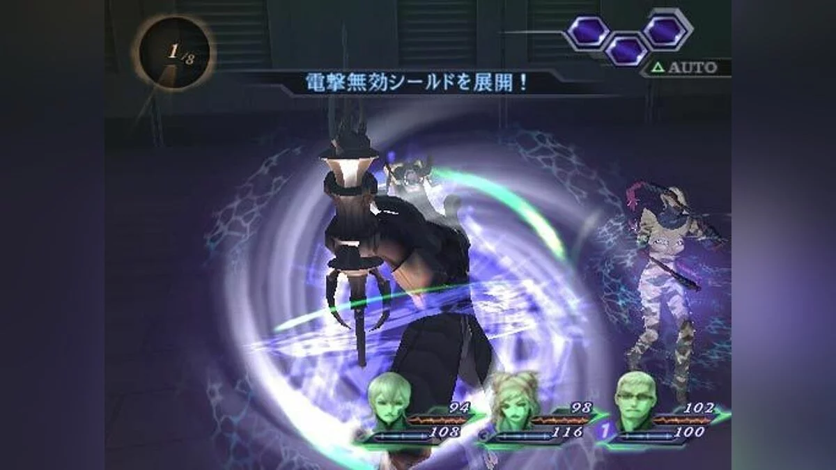 Скриншоты из Shin Megami Tensei: Digital Devil Saga 2 / Картинка 18