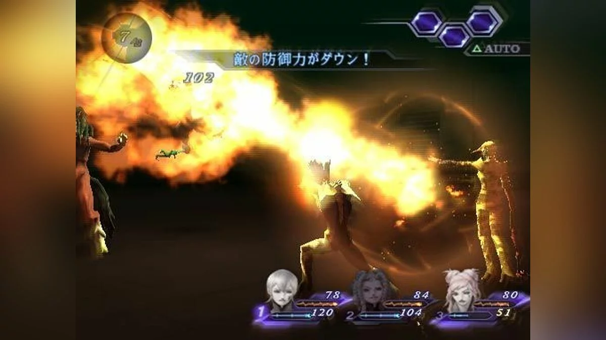 Скриншоты из Shin Megami Tensei: Digital Devil Saga 2 / Картинка 21