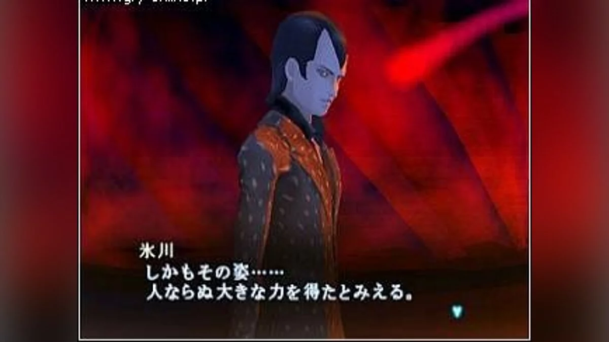 Скриншоты из Shin Megami Tensei: Nocturne / Картинка 103