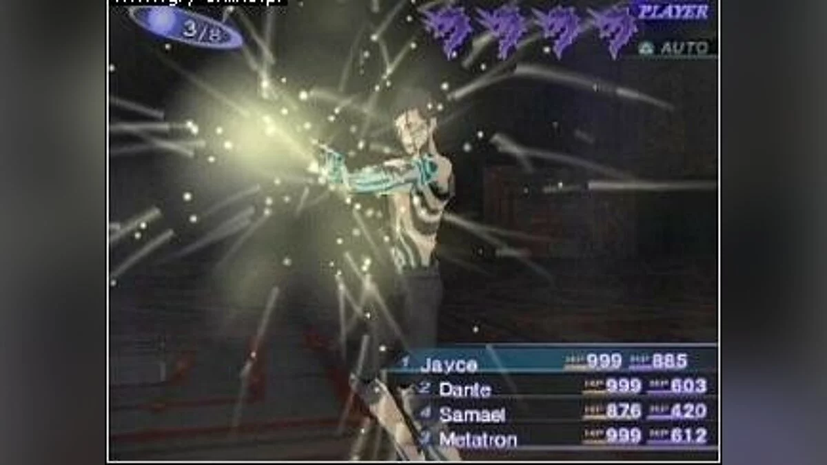 Скриншоты из Shin Megami Tensei: Nocturne / Картинка 109