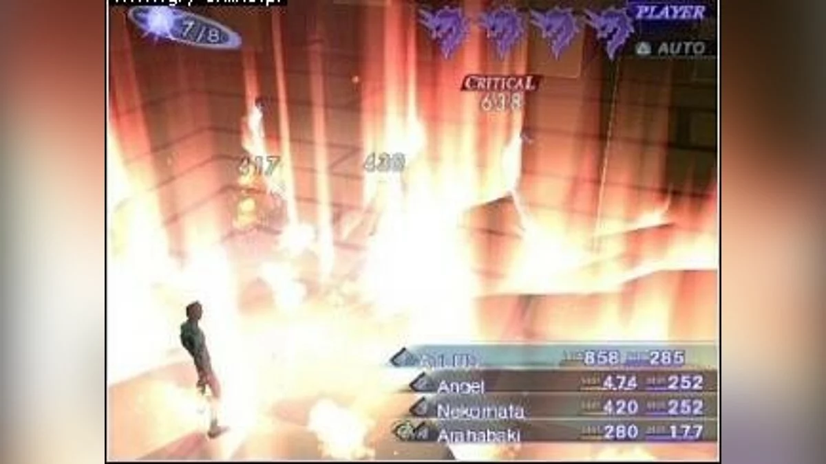 Скриншоты из Shin Megami Tensei: Nocturne / Картинка 111