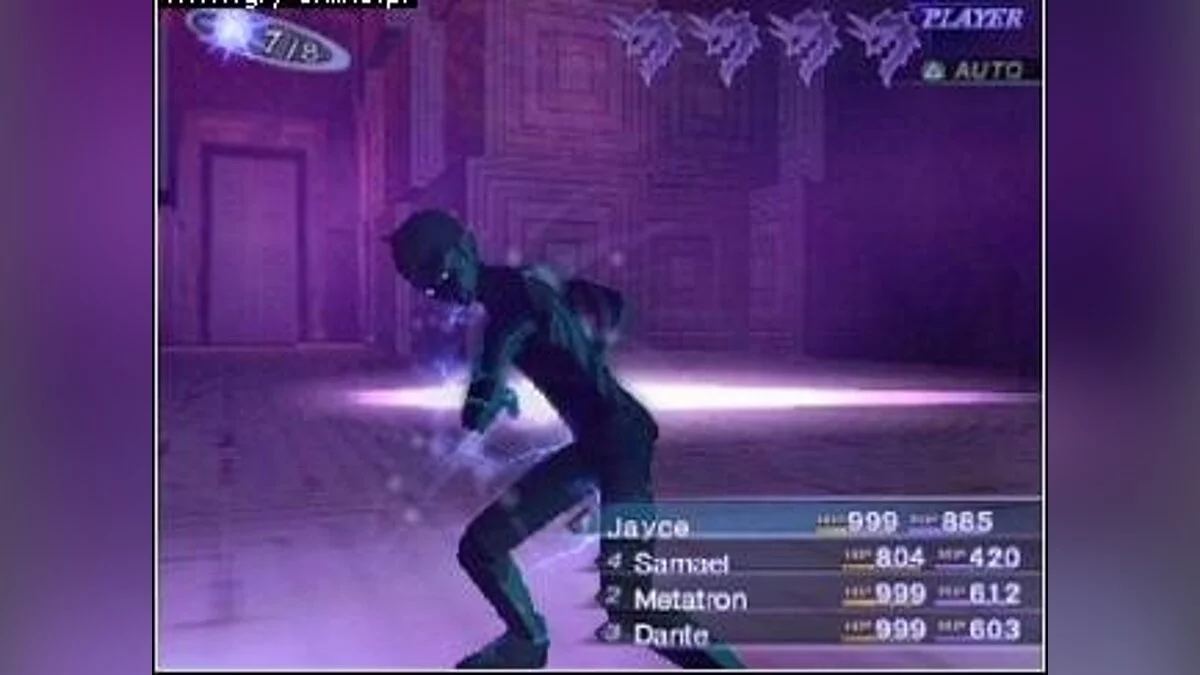 Скриншоты из Shin Megami Tensei: Nocturne / Картинка 115