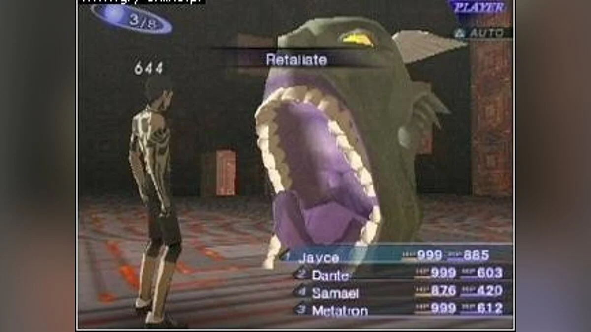 Скриншоты из Shin Megami Tensei: Nocturne / Картинка 118