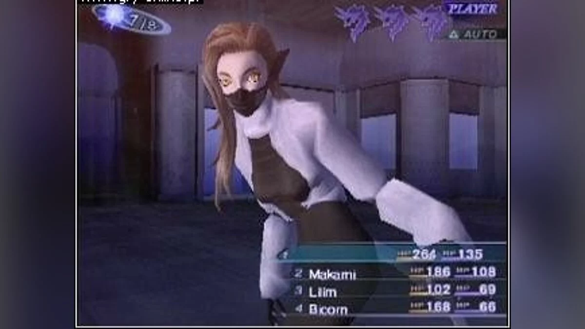 Скриншоты из Shin Megami Tensei: Nocturne / Картинка 119