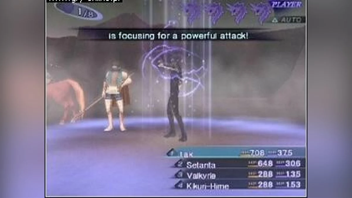 Скриншоты из Shin Megami Tensei: Nocturne / Картинка 122
