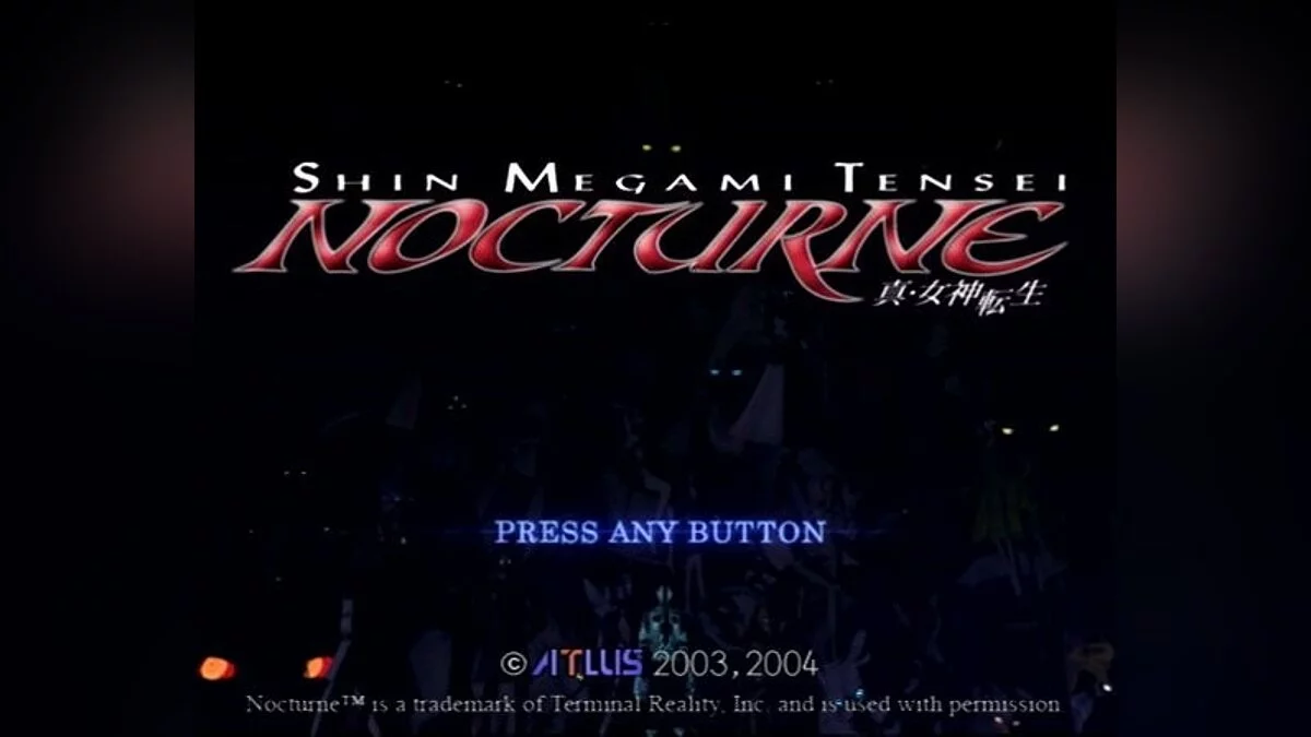 Скриншоты из Shin Megami Tensei: Nocturne / Картинка 124