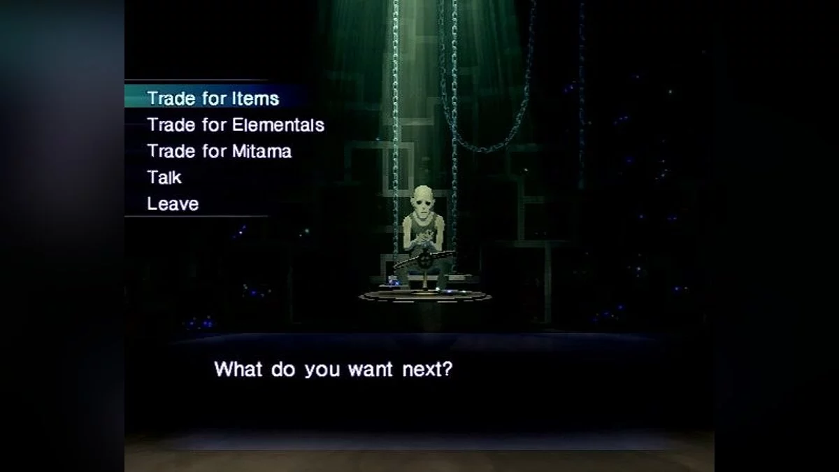 Скриншоты из Shin Megami Tensei: Nocturne / Картинка 142