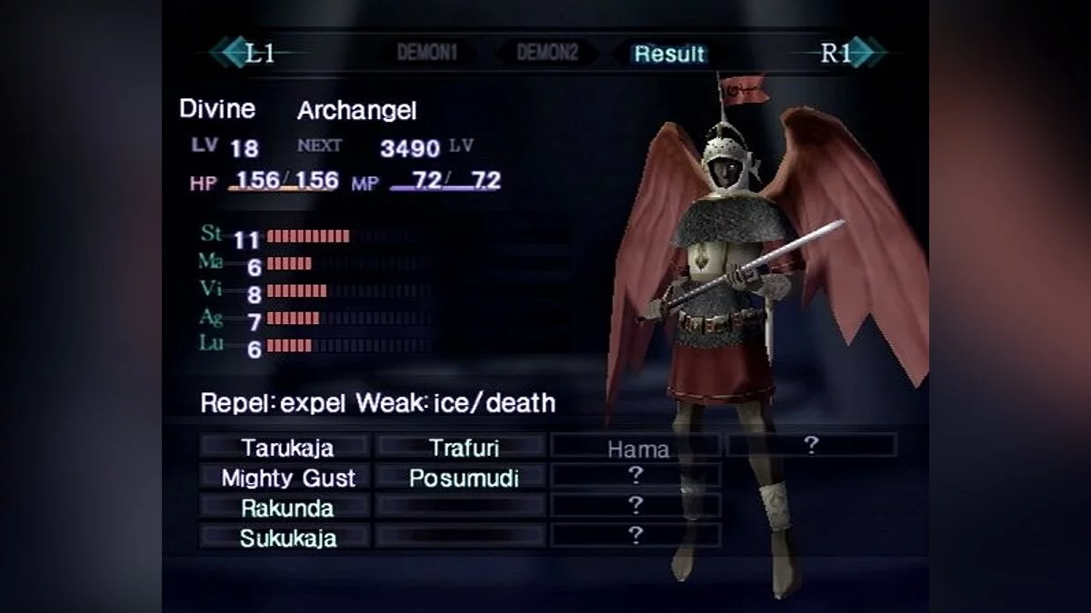 Скриншоты из Shin Megami Tensei: Nocturne / Картинка 144