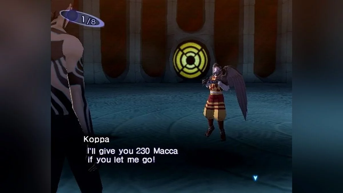Скриншоты из Shin Megami Tensei: Nocturne / Картинка 149