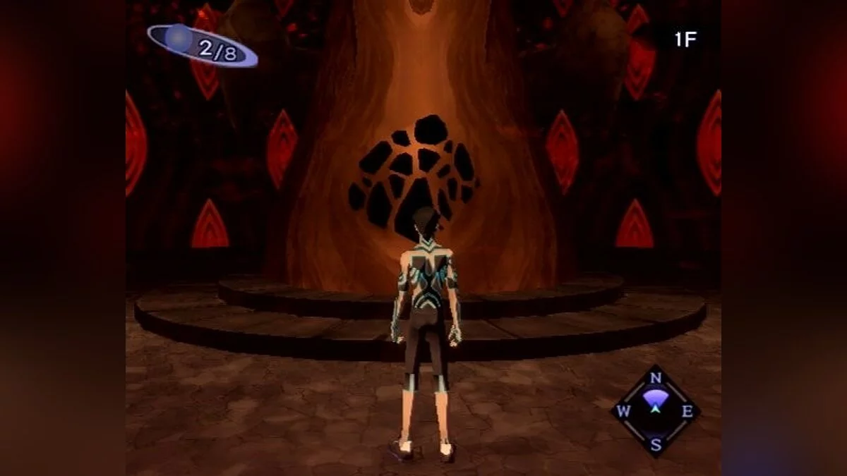 Скриншоты из Shin Megami Tensei: Nocturne / Картинка 152