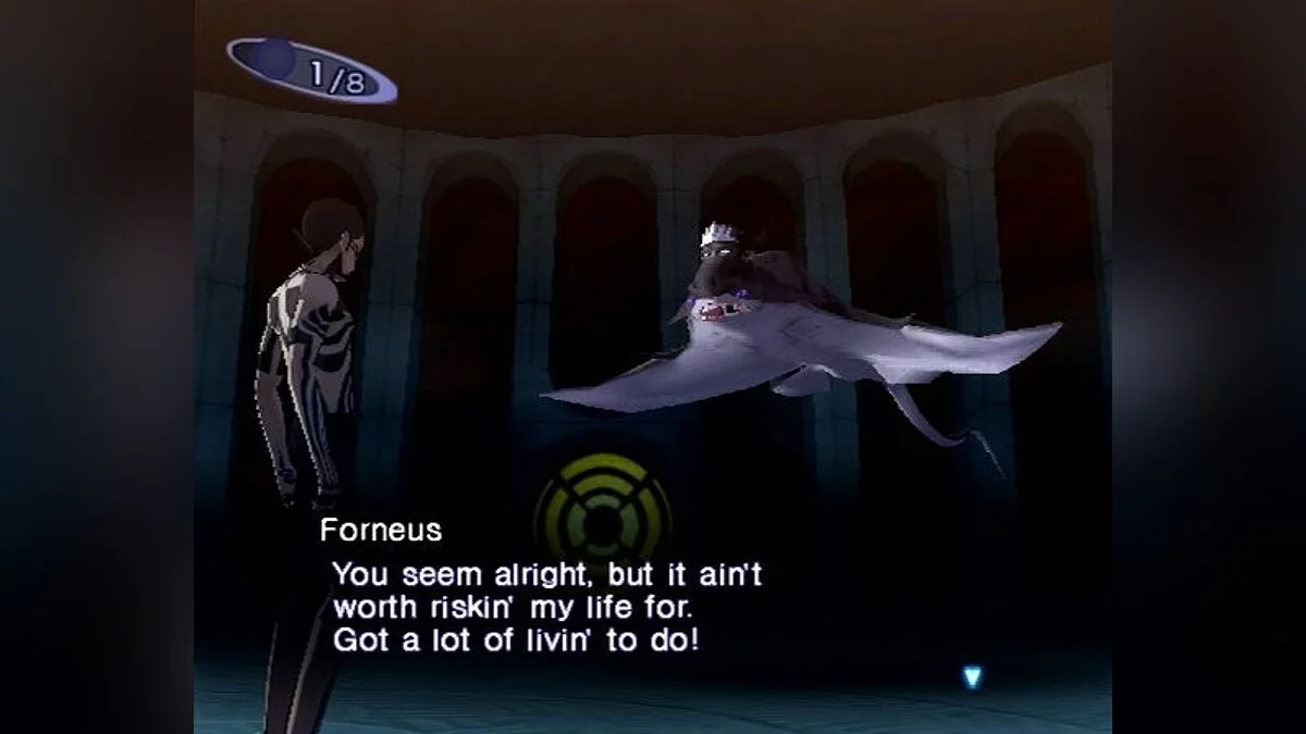 Скриншоты из Shin Megami Tensei: Nocturne / Картинка 150