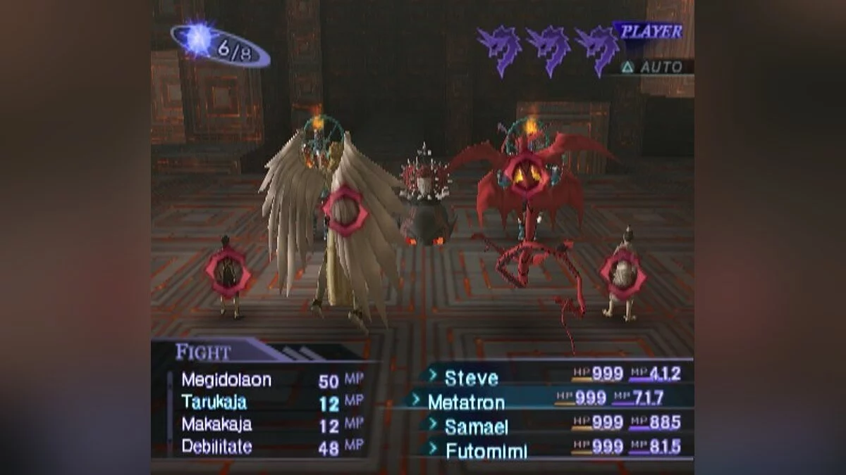 Скриншоты из Shin Megami Tensei: Nocturne / Картинка 153