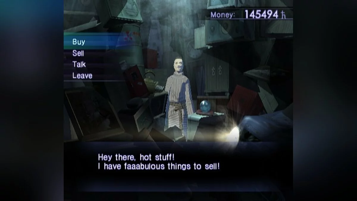 Скриншоты из Shin Megami Tensei: Nocturne / Картинка 156