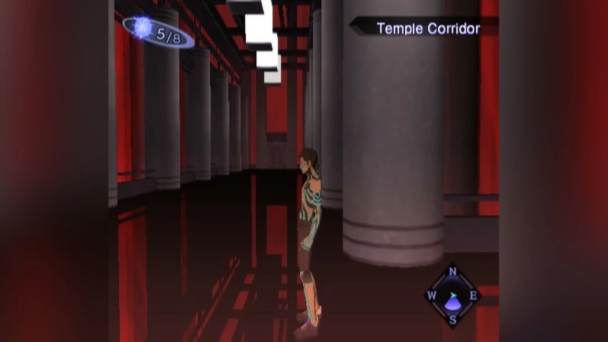 Скриншоты из Shin Megami Tensei: Nocturne / Картинка 159
