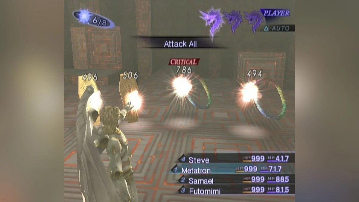 Скриншоты из Shin Megami Tensei: Nocturne / Картинка 163