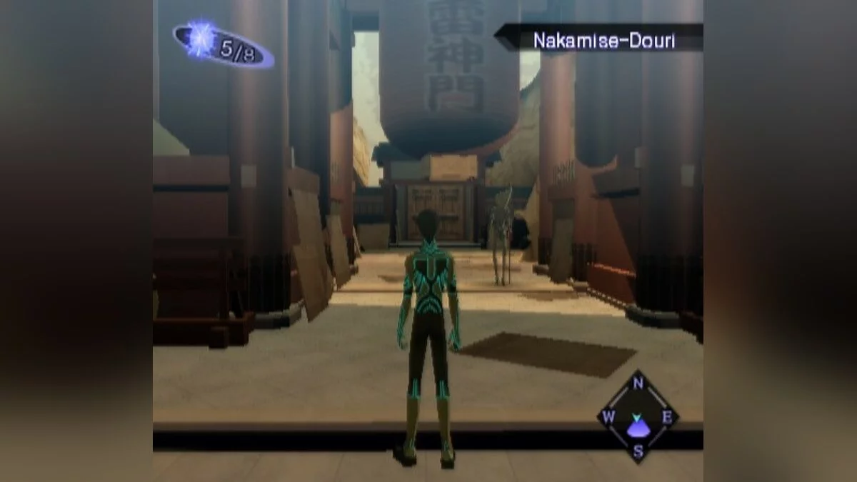 Скриншоты из Shin Megami Tensei: Nocturne / Картинка 164