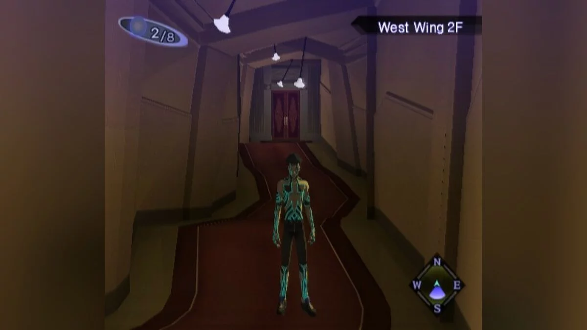 Скриншоты из Shin Megami Tensei: Nocturne / Картинка 167